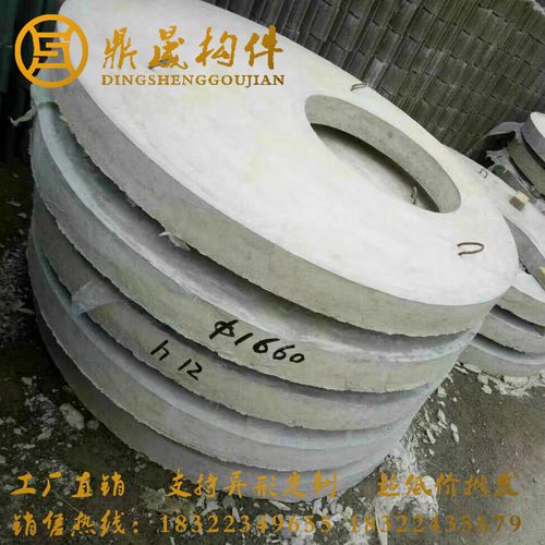 天津钢纤维水泥盖板预制厂家 天津水泥预制盖板价格 预约定制